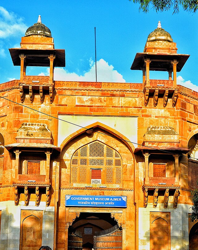 Adhai Din Ka Jhonpra Ajmer